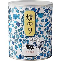 Amazon | 山本山 食膳用焼海苔 8切50枚 | 山本山 | 焼きのり 通販